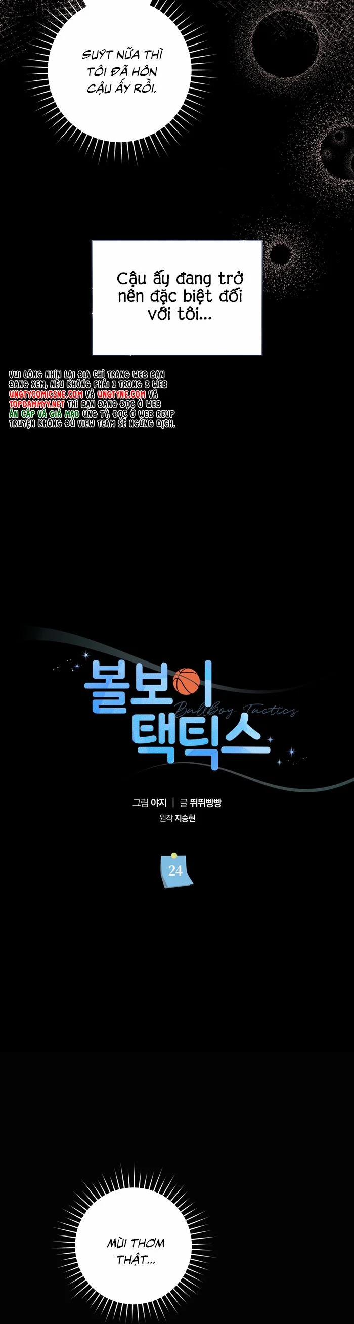 Chiến thuật bắt bóng tình yêu 24 trang 13