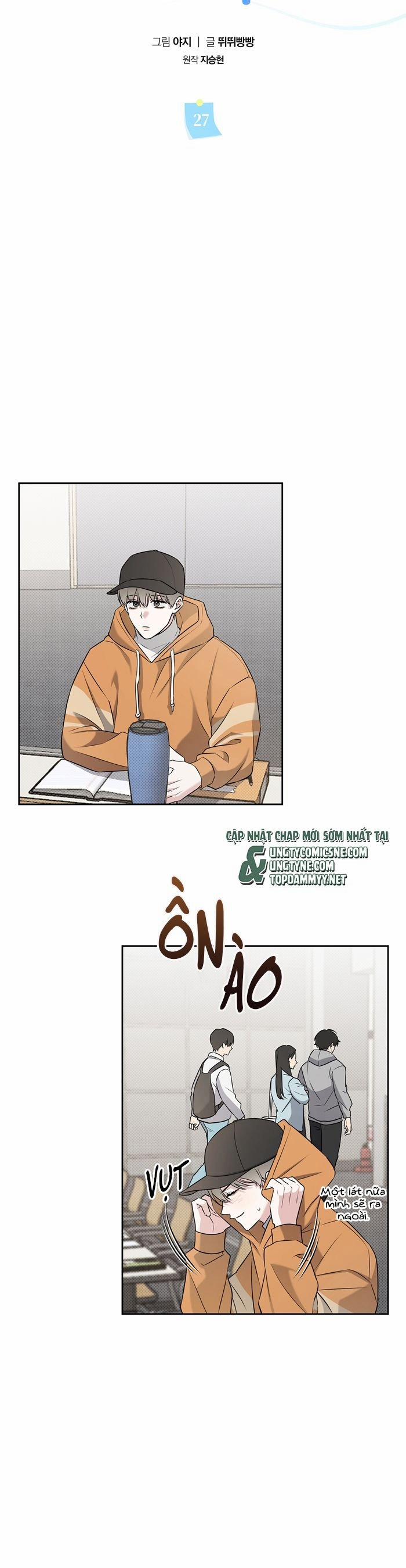 Chiến thuật bắt bóng tình yêu 27 trang 3