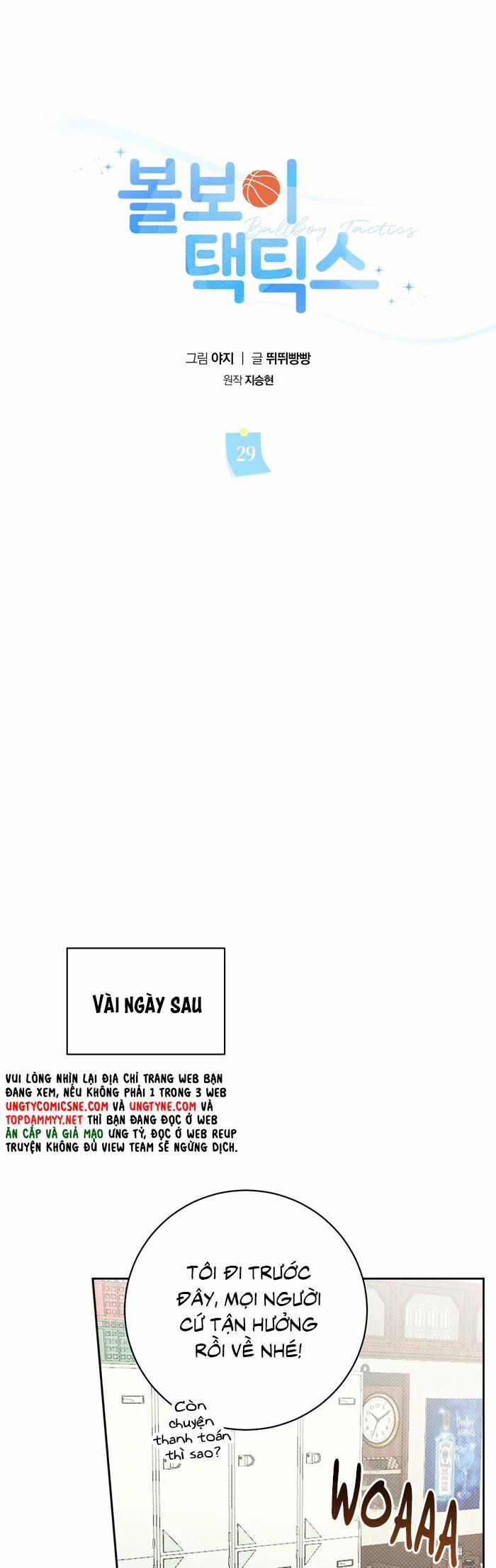 Chiến thuật bắt bóng tình yêu 29 trang 13