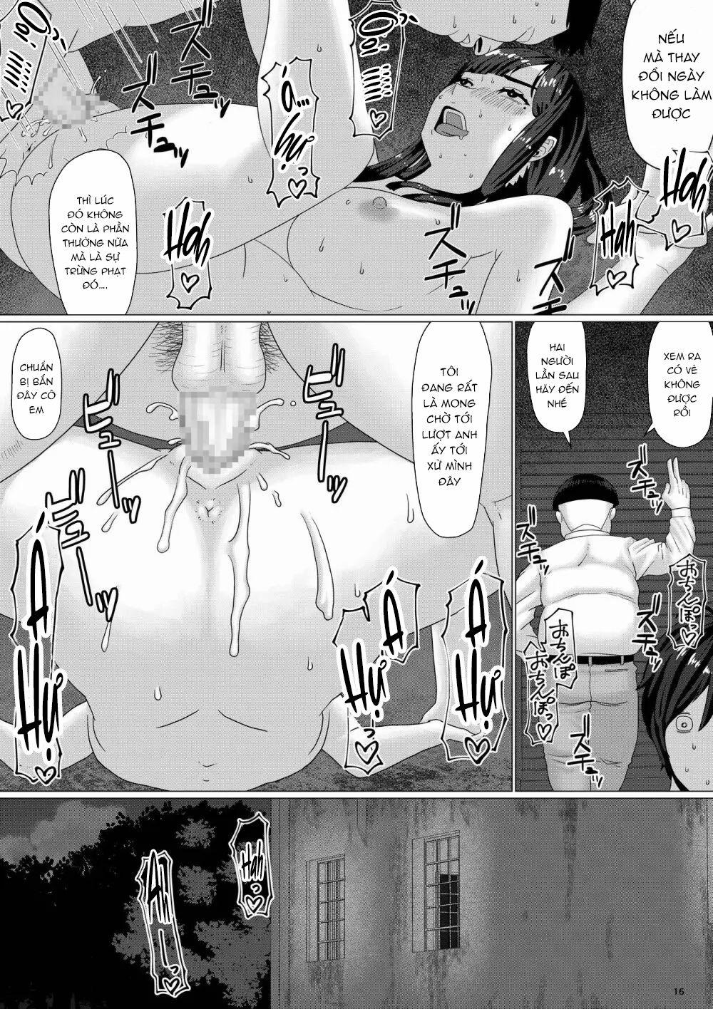 Chieri-san wa Makerarenai! 3... 2 trang 1