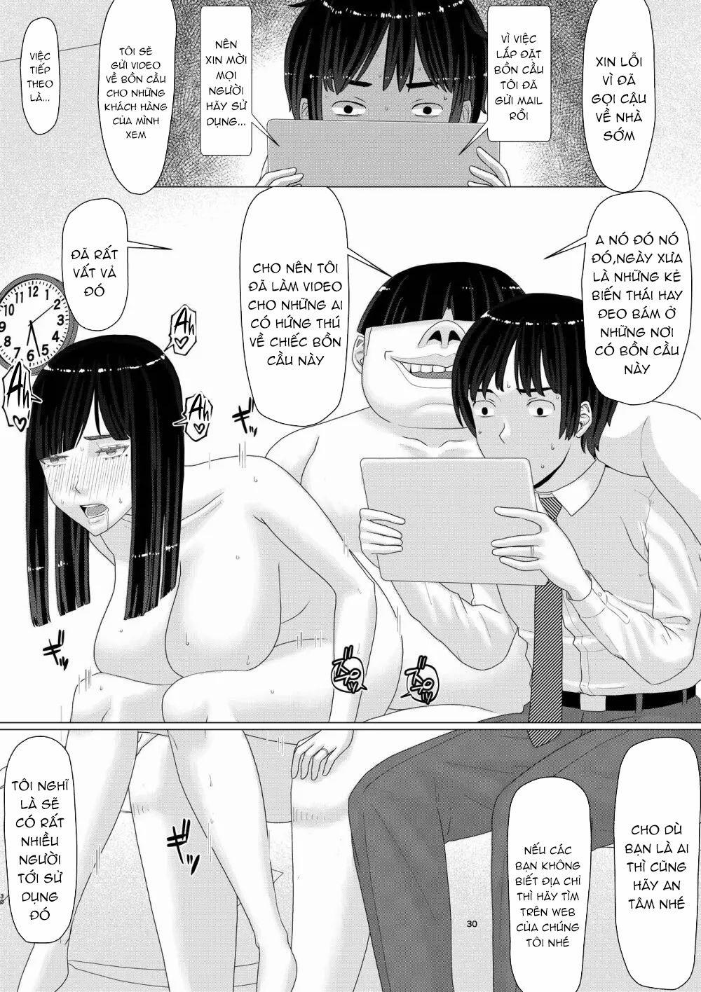 Chieri-san wa Makerarenai! 3... 2 trang 15