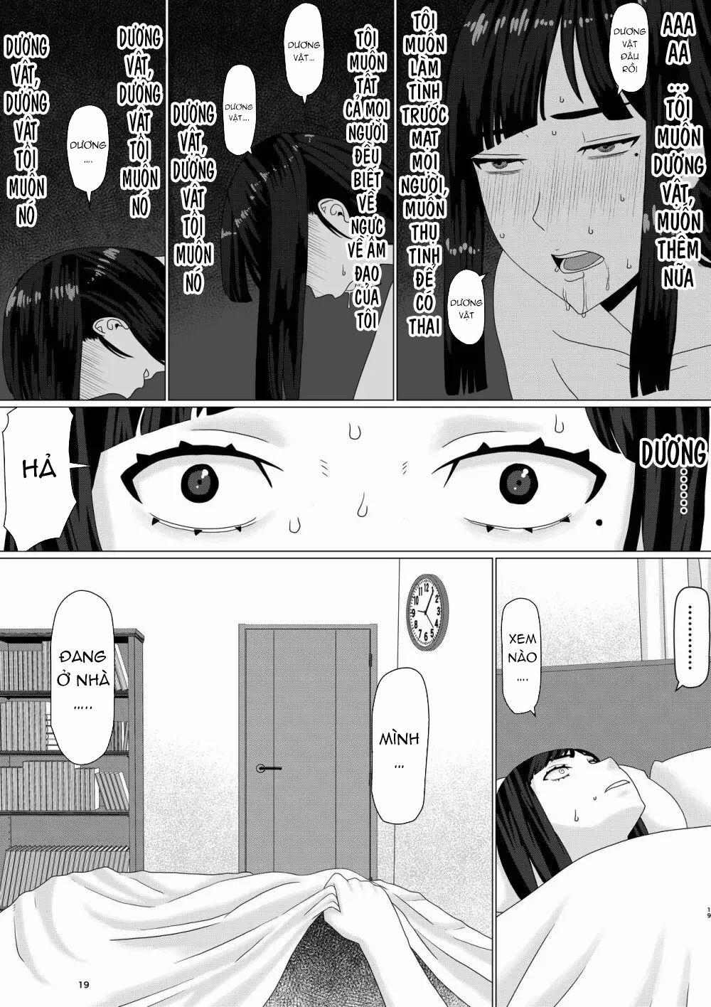 Chieri-san wa Makerarenai! 3... 2 trang 4