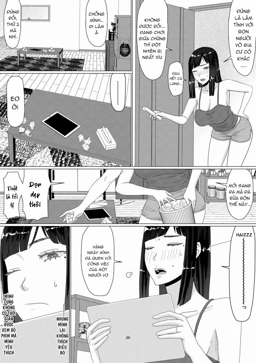 Chieri-san wa Makerarenai! 3... 2 trang 5