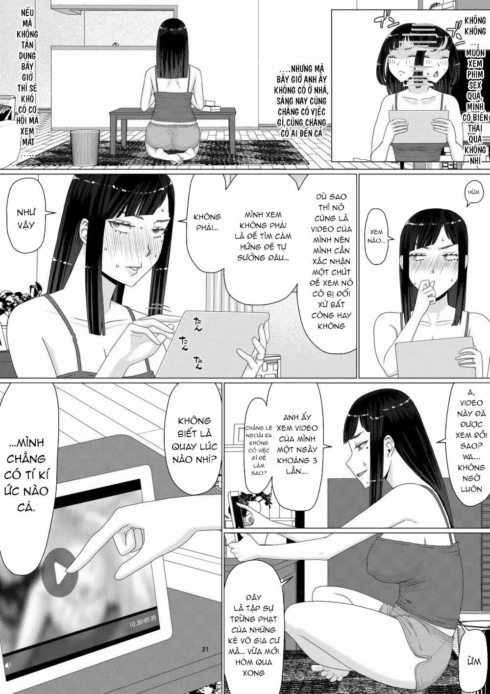 Chieri-san wa Makerarenai! 3... 2 trang 6