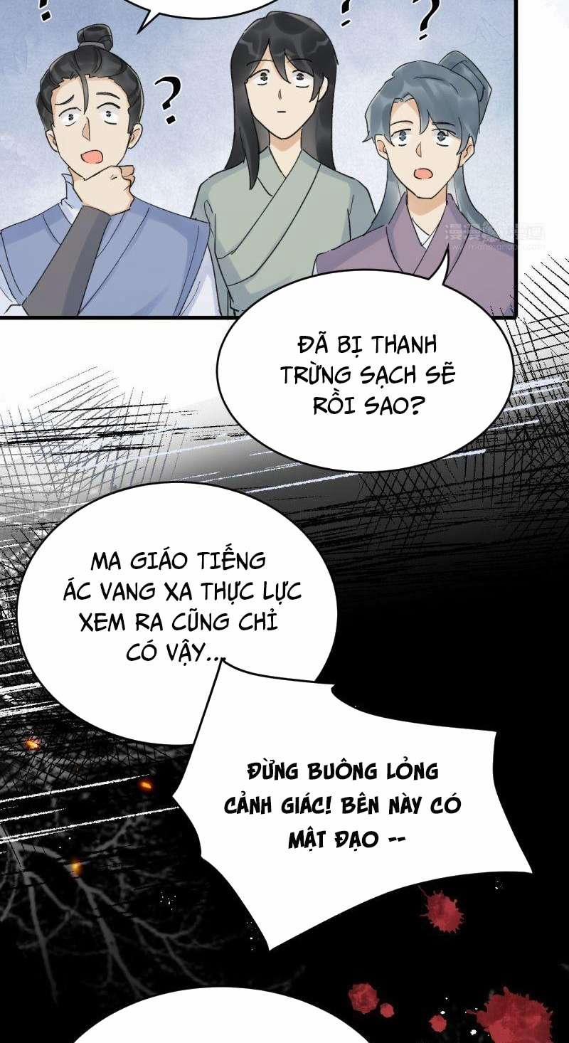 Chiết Chi 1 trang 17