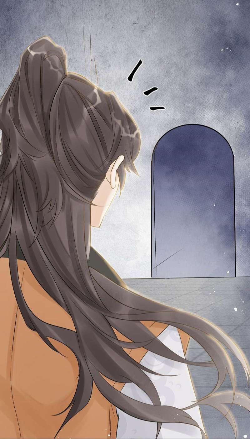 Chiết Chi 1 trang 33