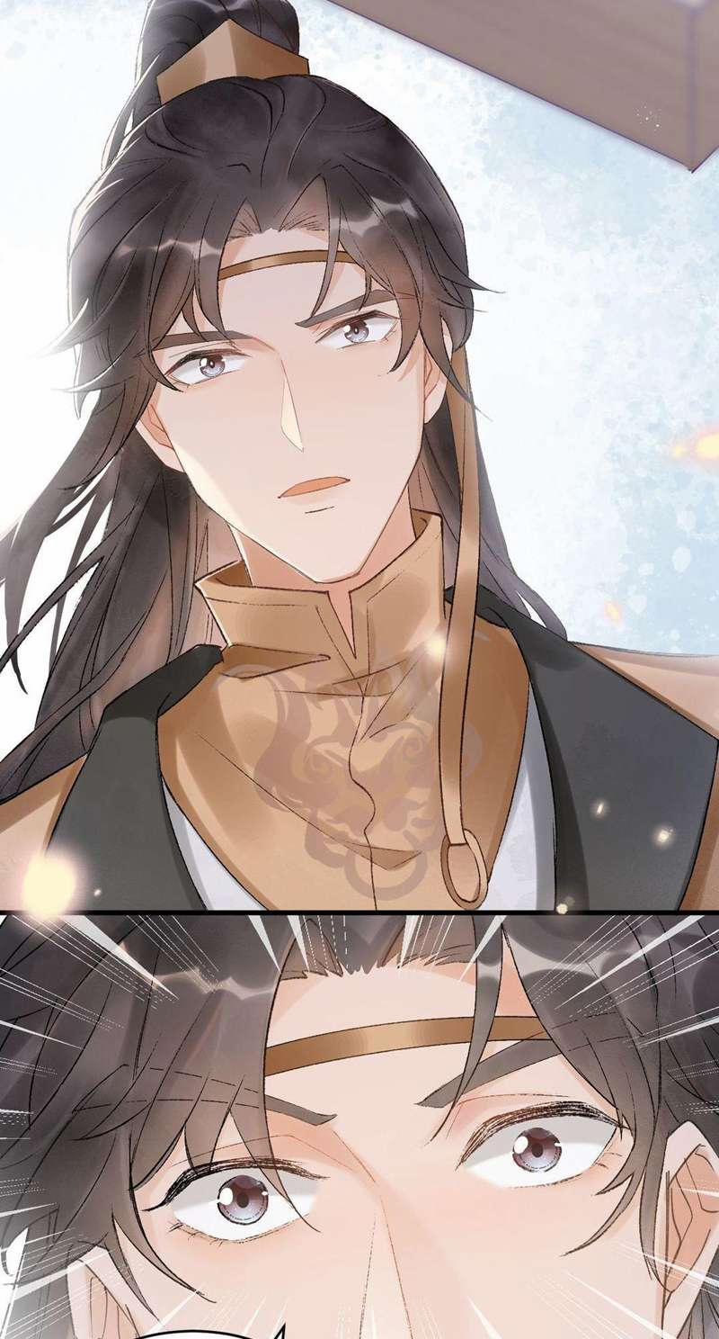 Chiết Chi 1 trang 41