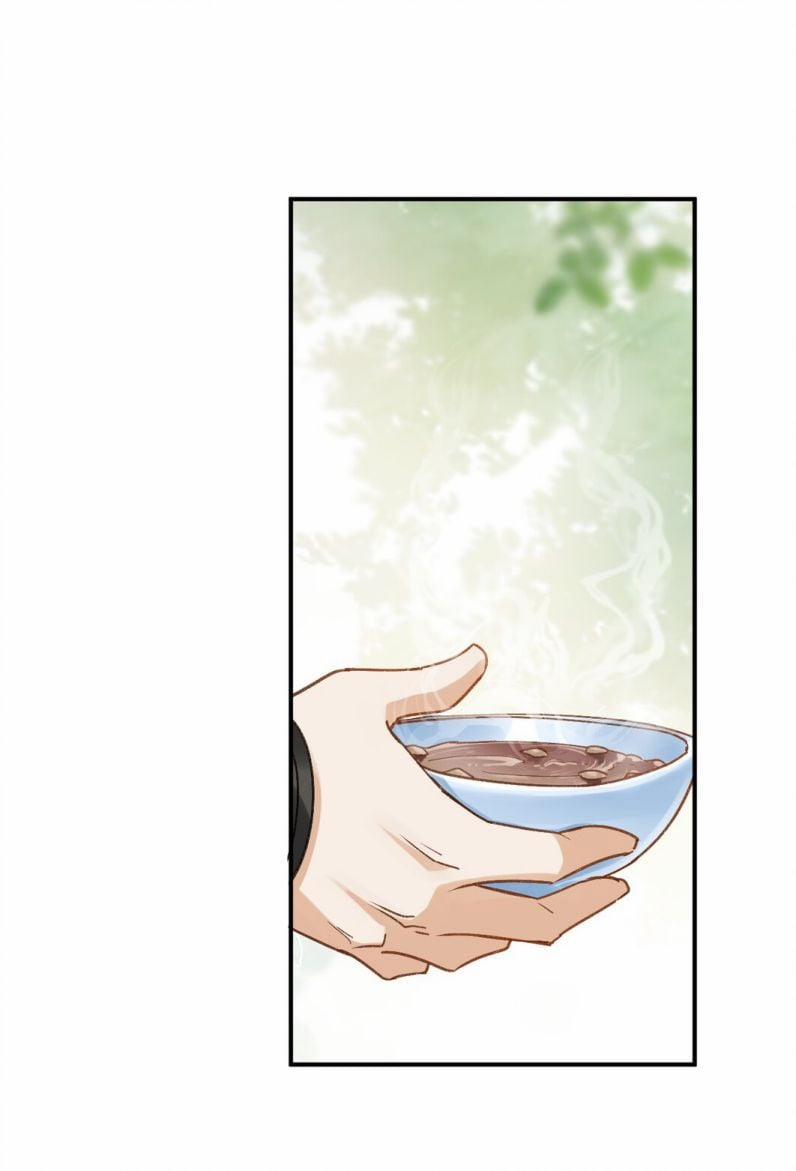 Chiết Chi 10 trang 15