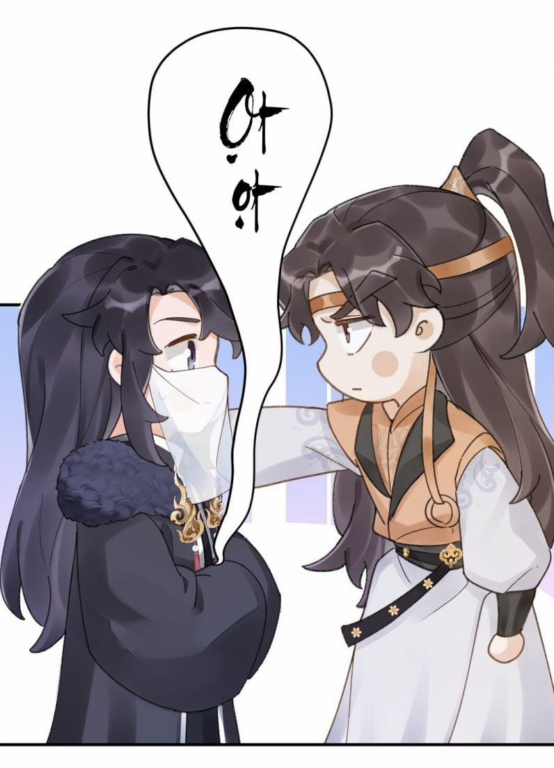 Chiết Chi 10 trang 5