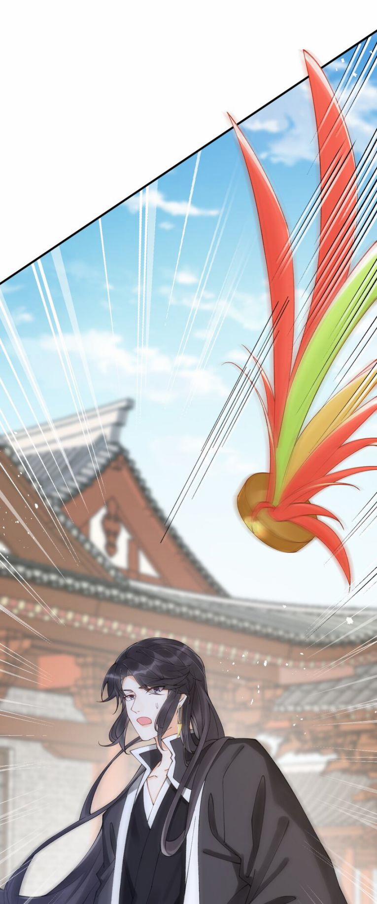 Chiết Chi 11 trang 25