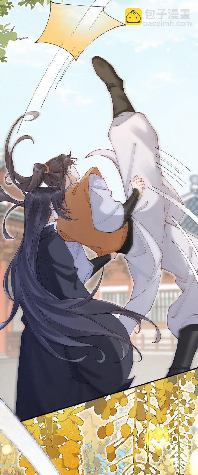 Chiết Chi 11 trang 27