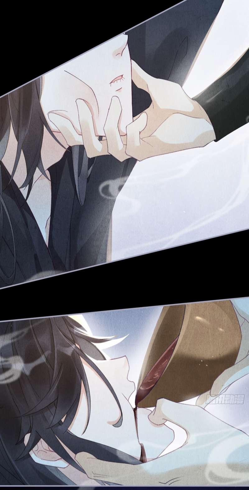 Chiết Chi 13 trang 2