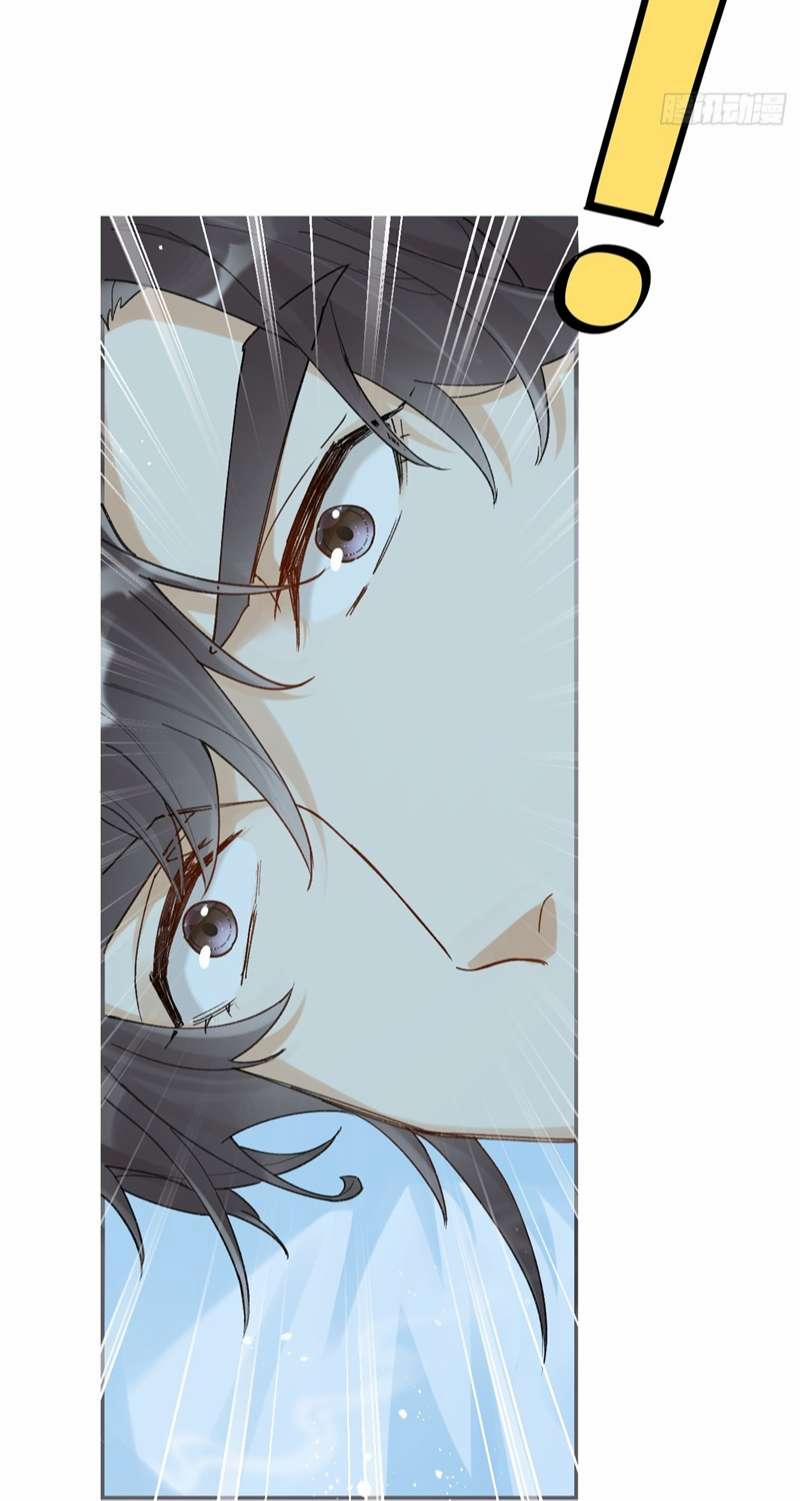 Chiết Chi 13 trang 24