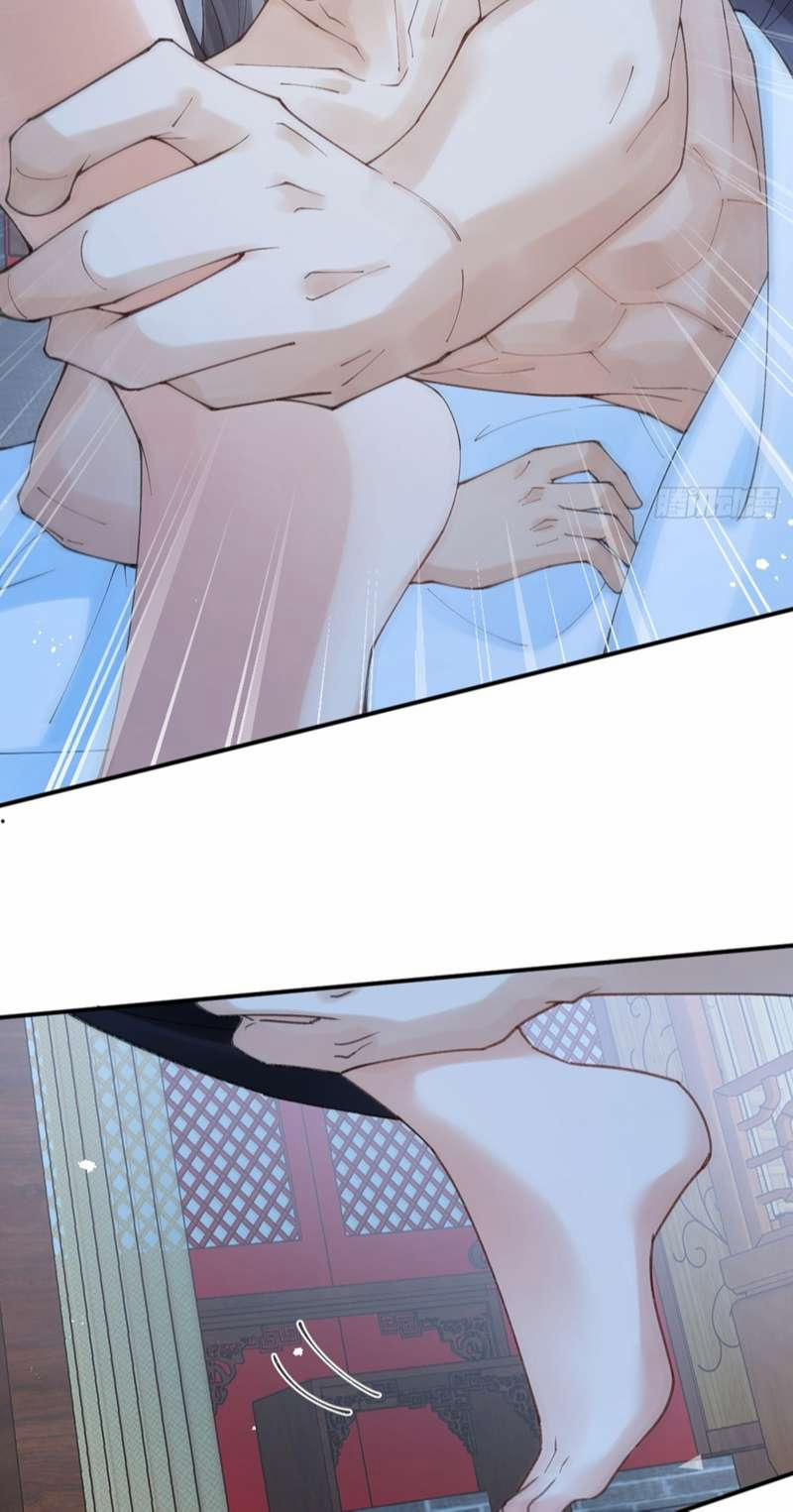 Chiết Chi 13 trang 26