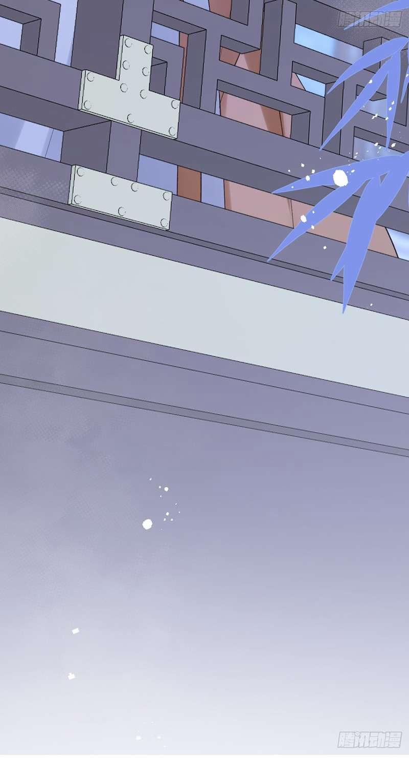 Chiết Chi 13 trang 50