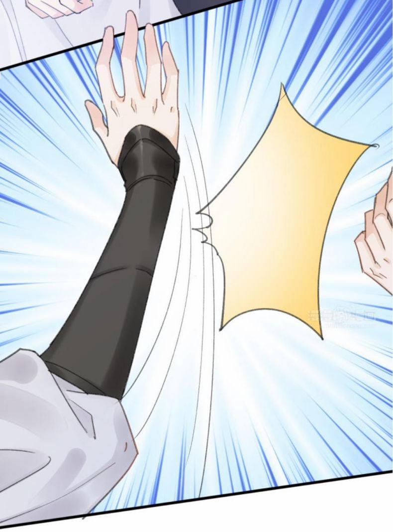 Chiết Chi 3 trang 17