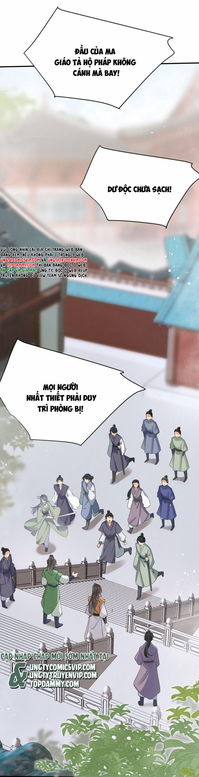 Chiết Chi 5 trang 31