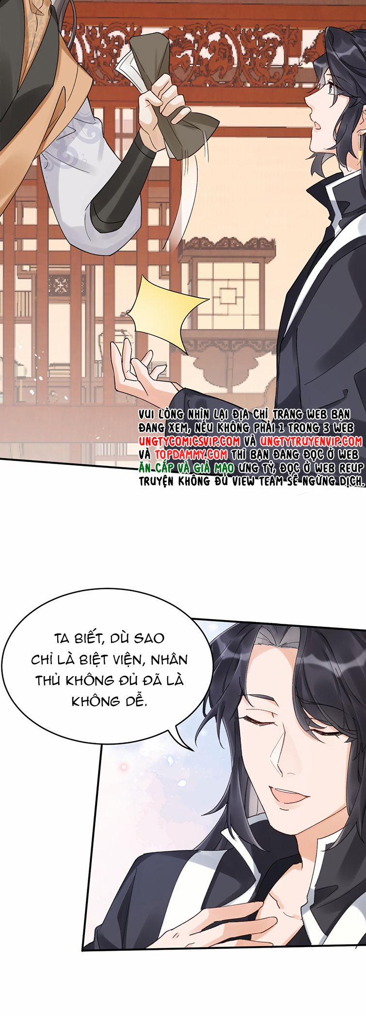 Chiết Chi 6 trang 14