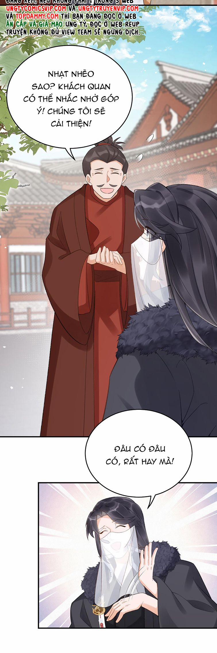 Chiết Chi 9 trang 17