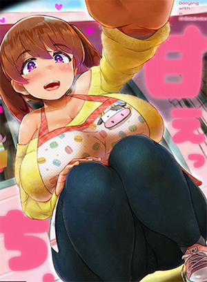 Đọc truyện tranh Chiều Chuộng Gợi Cảm