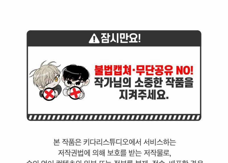 Chiếu Tướng 0 Hậu kỳ trang 0