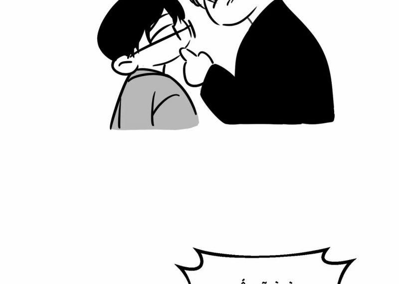 Chiếu Tướng 0 Hậu kỳ trang 16