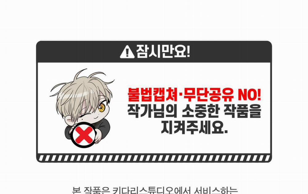 Chiếu Tướng 0 Kết thúc trang 2