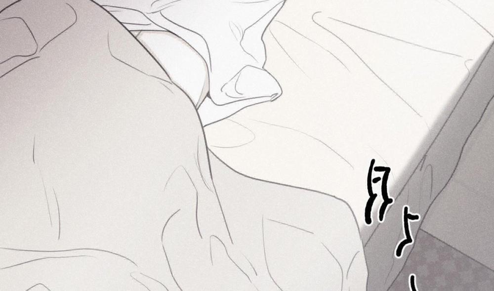 Chiếu Tướng 0 Side story 1 trang 57