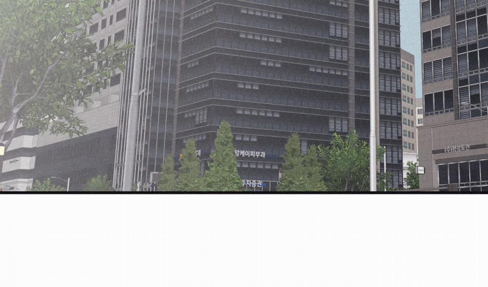 Chiếu Tướng 0 Side story 1 trang 6