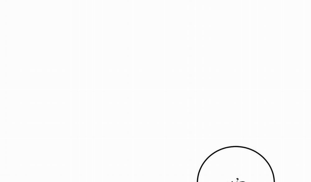 Chiếu Tướng 0 Side story 2 trang 243