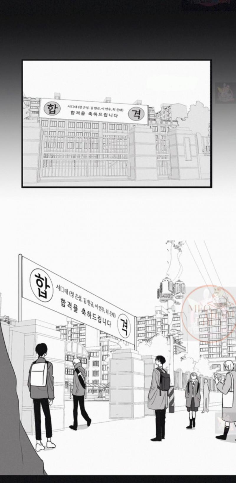 Chiếu Tướng 0 trang 27