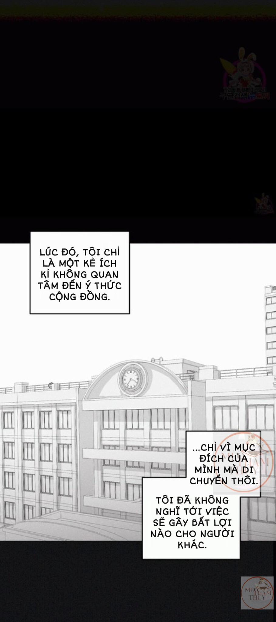 Chiếu Tướng 1 trang 7