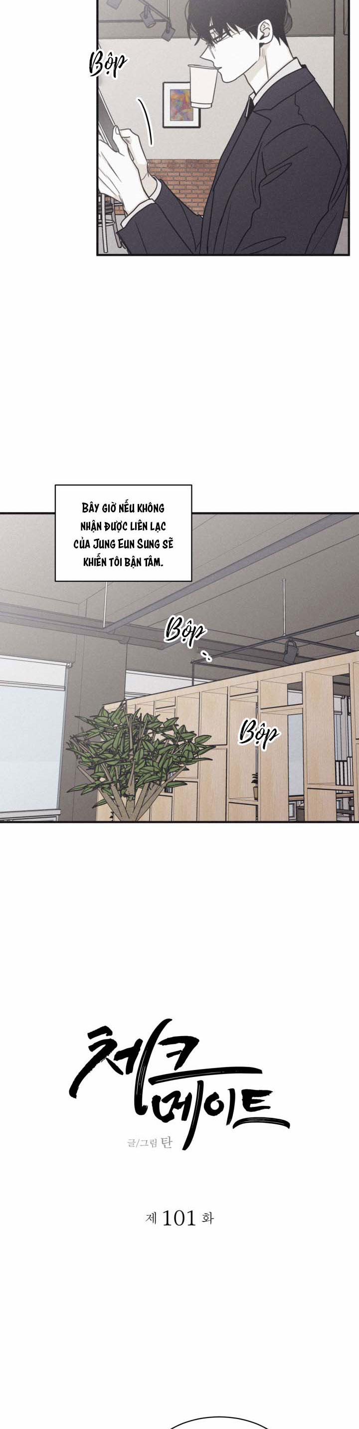 Chiếu Tướng 101 trang 10