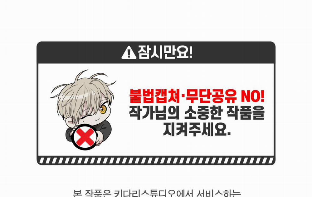 Chiếu Tướng 103 trang 2