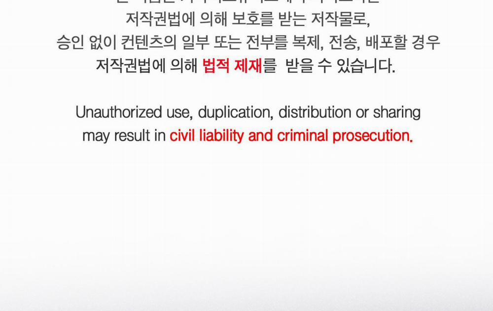 Chiếu Tướng 103 trang 3