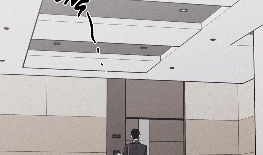 Chiếu Tướng 105 trang 132