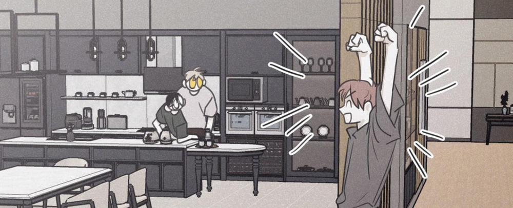 Chiếu Tướng 105 trang 227