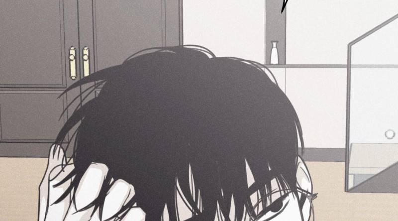 Chiếu Tướng 106 trang 131