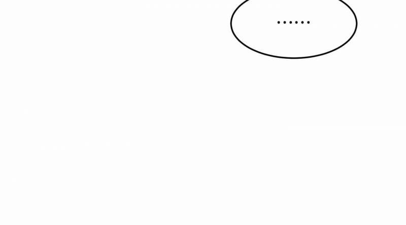 Chiếu Tướng 106 trang 175