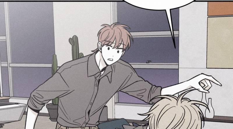 Chiếu Tướng 106 trang 67