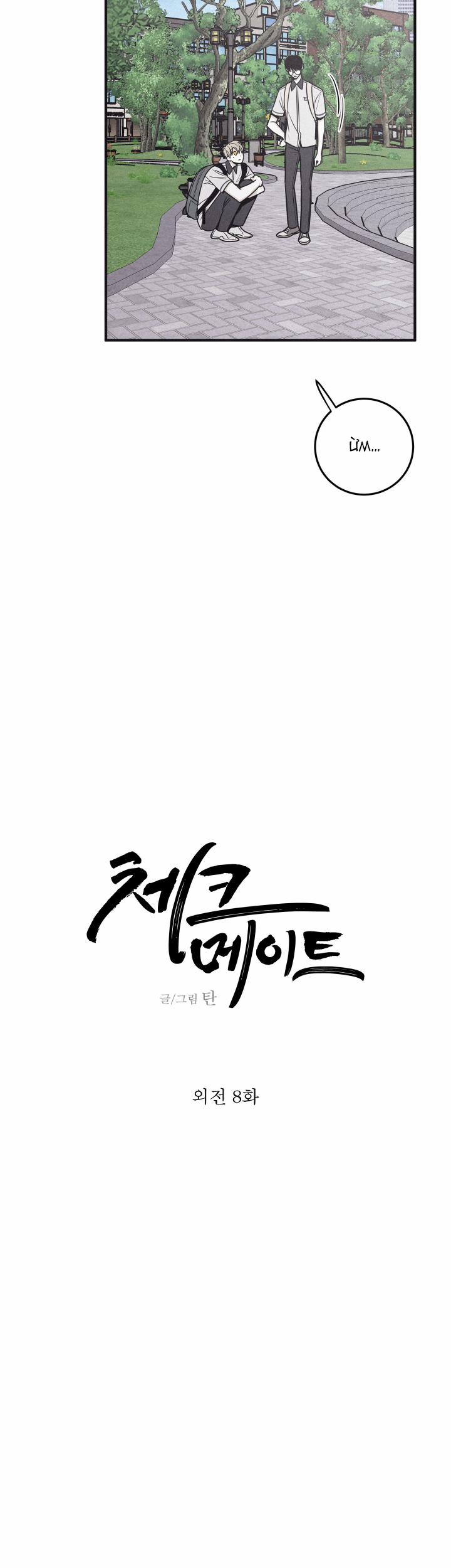 Chiếu Tướng 112 trang 12