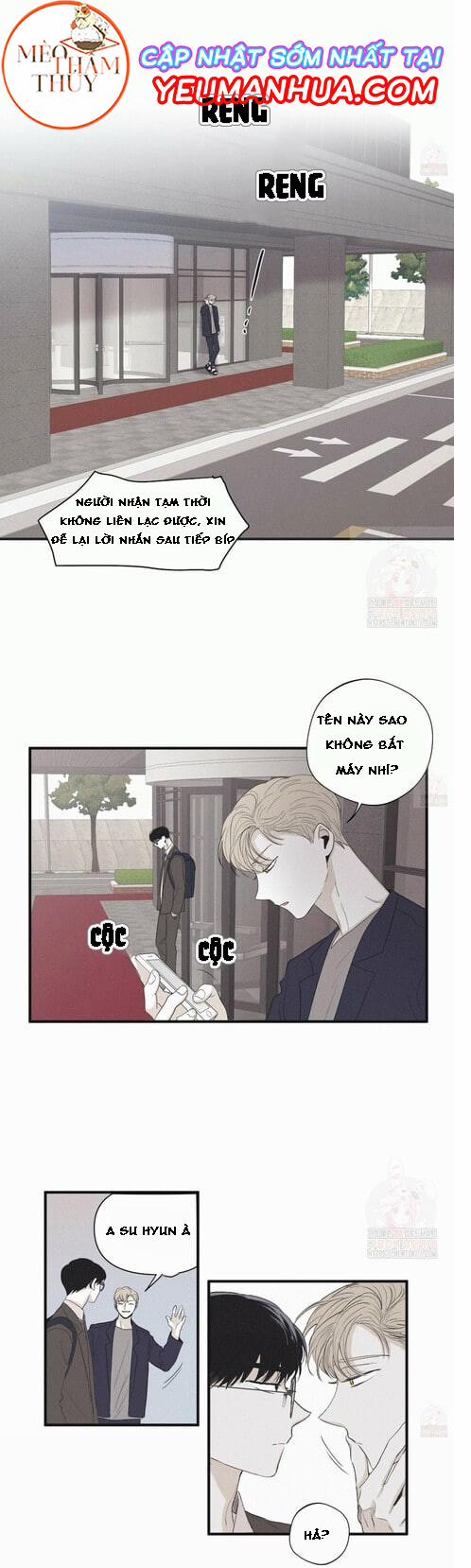 Chiếu Tướng 17 trang 11