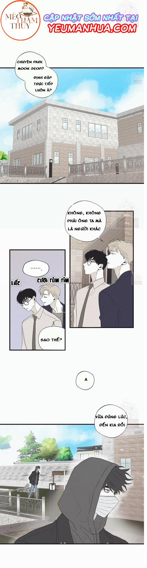 Chiếu Tướng 17 trang 16