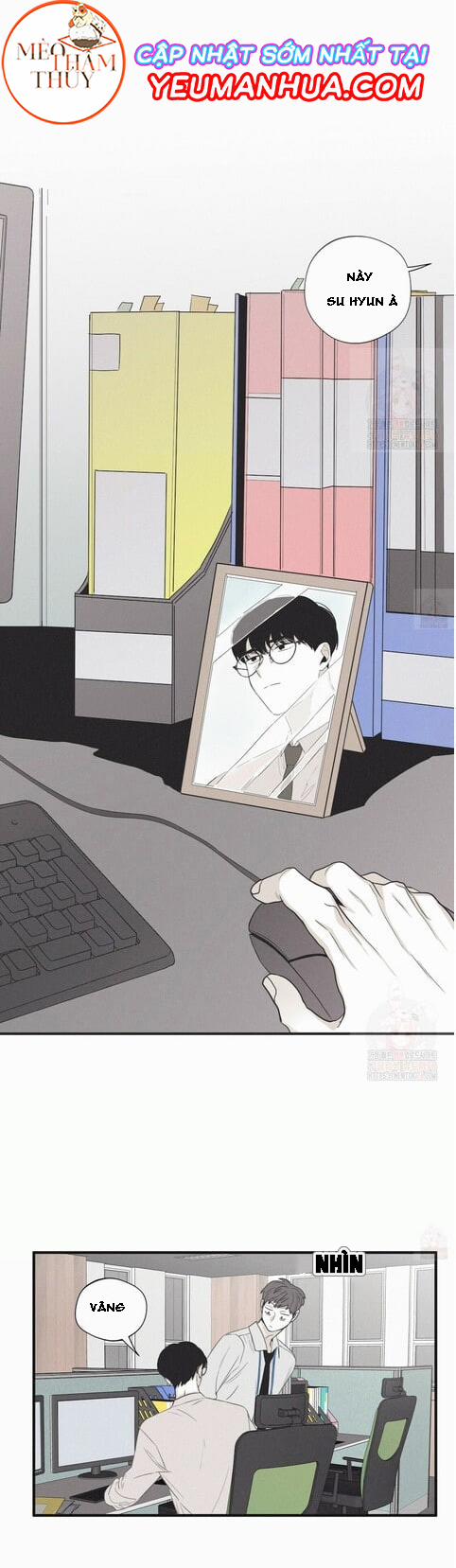 Chiếu Tướng 17 trang 6