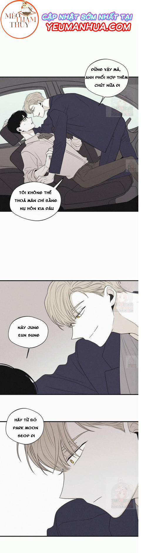 Chiếu Tướng 19 trang 14