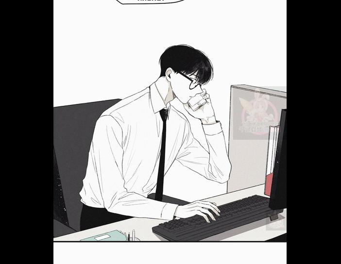 Chiếu Tướng 3 trang 0