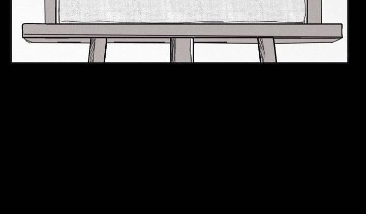 Chiếu Tướng 30 trang 97