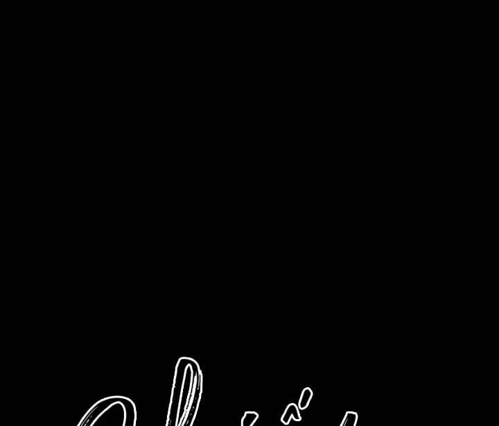 Chiếu Tướng 31 trang 6