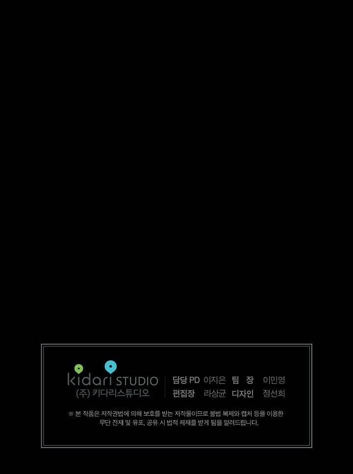 Chiếu Tướng 31 trang 98