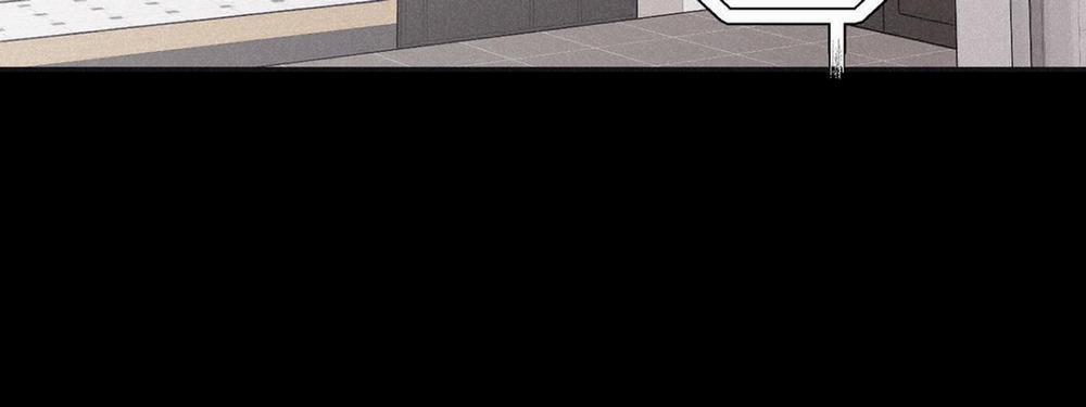 Chiếu Tướng 54.1 trang 53